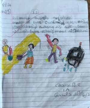 21302-PKD-KUNJ-ANUSREE R 5.jpg