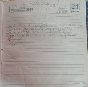 21705-PKD-KUNJ-HADIYA V S.jpeg