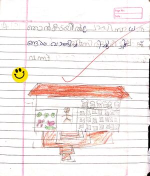 24350-TSR-KUNJ-SAMVED M S.jpeg