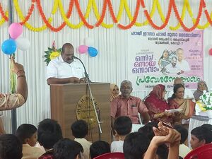 26017 2025 praveshanothsavam1.jpg