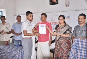 28012 SP 1920 272.jpeg