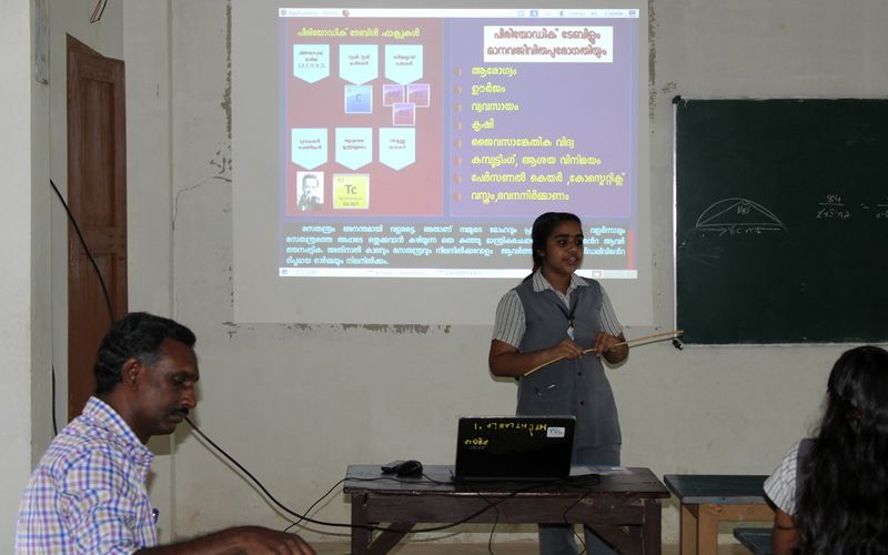 പ്രമാണം:28012 SP 1920 56.jpeg