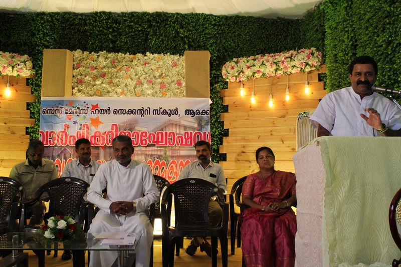 പ്രമാണം:28026 2020.JPG