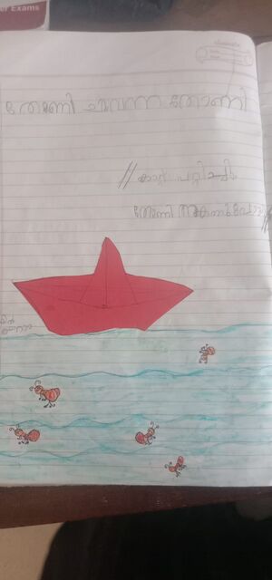 33259-KTM-KUNJ-ISHAN D.jpeg (6).jpeg