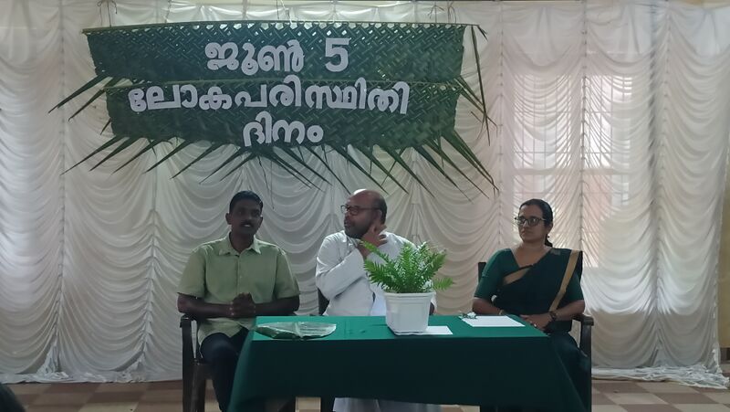 പ്രമാണം:34001 alp environmentalday1.jpeg