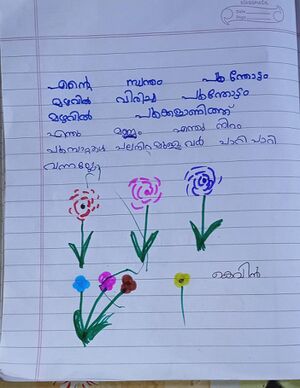 37610-ckm -kevin.jpg