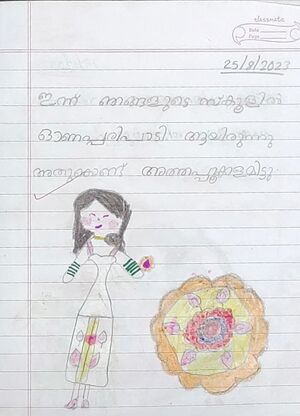 39239-KLM=KUNJ-PADMANABHAPRIYA S.jpeg.jpg