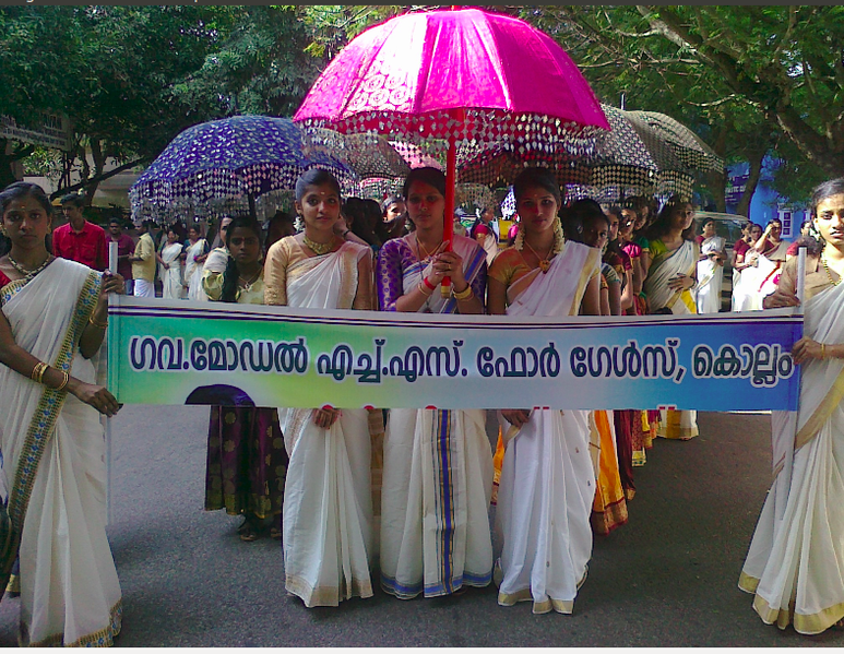 പ്രമാണം:41069 on.png