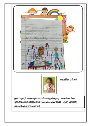 41452-KLM-KUNJ-2-ASHMITHA HIRAN.jpg