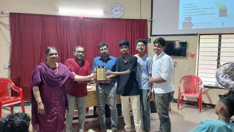 പ്രമാണം:42021 shortfilm Celluloid.jpeg