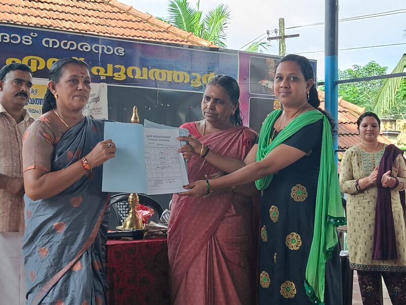 പ്രമാണം:42522 preprimary academic calendar.jpg