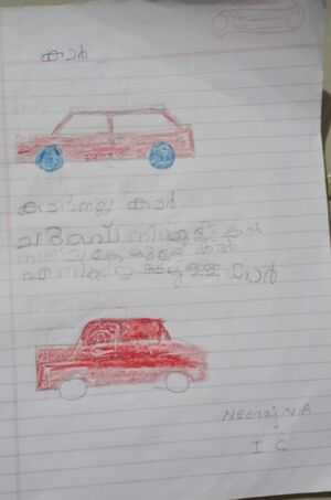 42653,Neeraj V A,1C.jpg