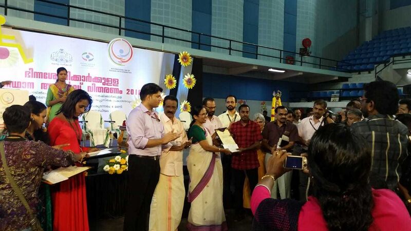 പ്രമാണം:44050 8 19.jpg