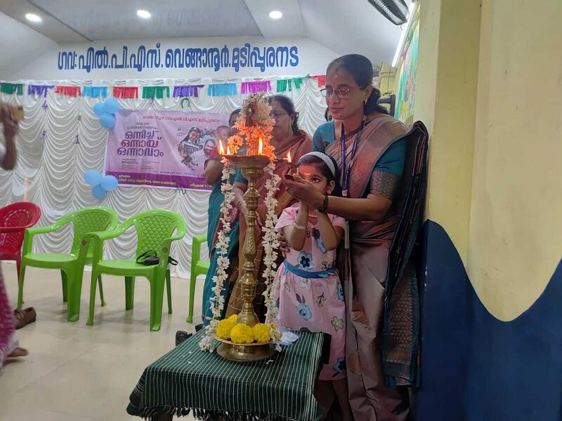 പ്രമാണം:44220 pravesanolsavam 2025.jpg