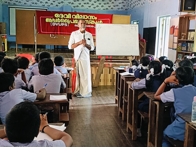 പ്രമാണം:44251-vayana varam.jpg