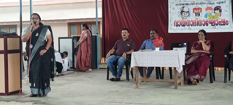 പ്രമാണം:47026-reading day3.jpg