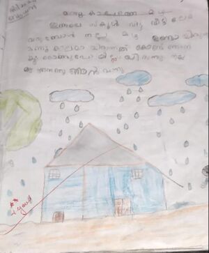 47042-KKD-KUNJ-MUHAMMED MAZI N.jpg