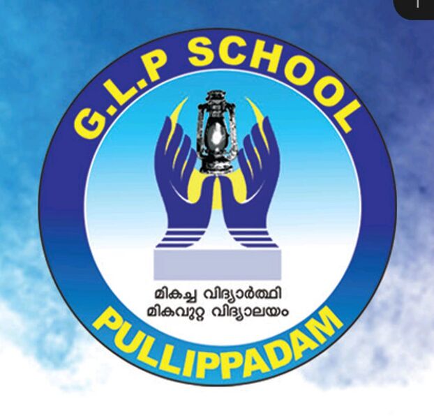 പ്രമാണം:48441 Logo.jpeg