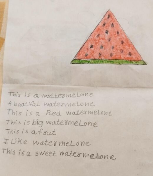 പ്രമാണം:48520-MLP-KUNJ-SURFA 1 B.jpeg