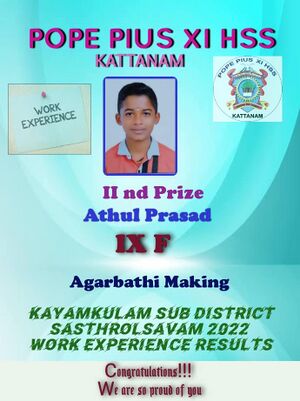 Athul 36002.jpg