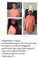 22:21, 1 ഫെബ്രുവരി 2022-ലെ പതിപ്പിന്റെ ലഘുചിത്രം