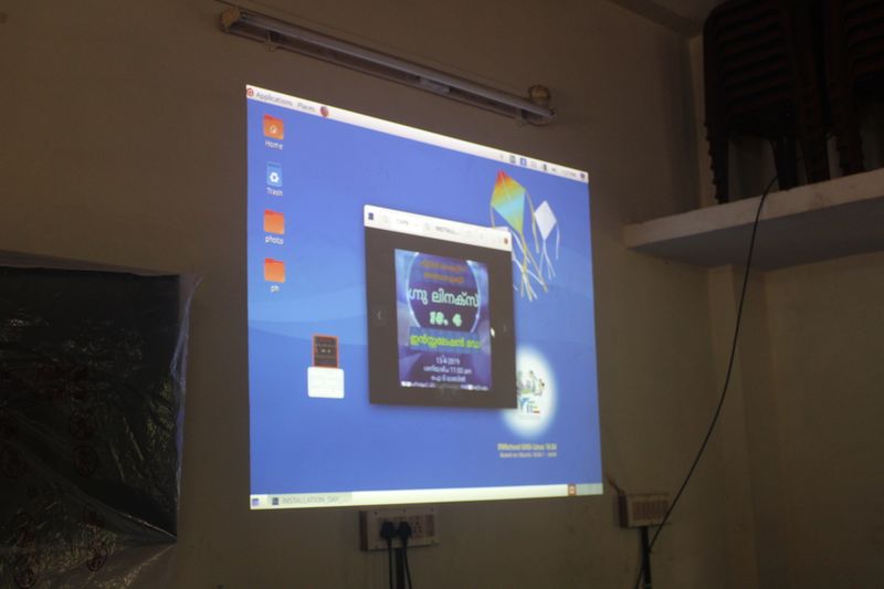 പ്രമാണം:Lk anti drug presentstion4.resized.JPG