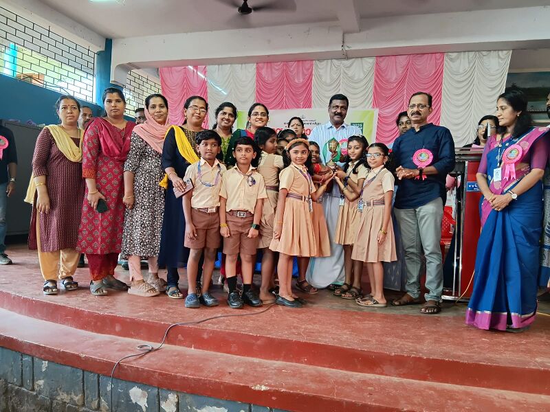 പ്രമാണം:Saasthramela 2025.jpg