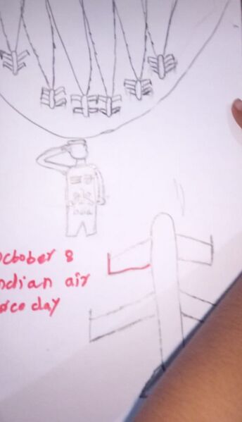 പ്രമാണം:School 209.jpg