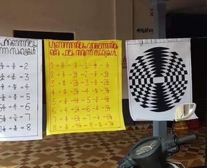 WhatsApp Image 2022-01-26 at 7.29.35 PM (6).jpg