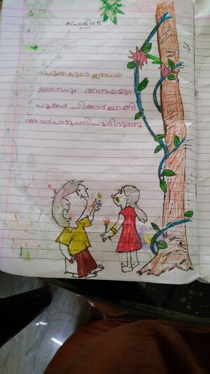 WhatsApp Image 2024-03-31 at 7.49.06 AM.jpeg