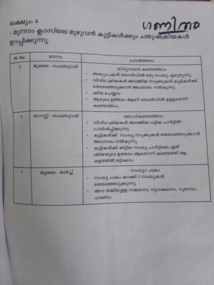 WhatsApp Image 2025-08-18 at 13.23.26.jpeg