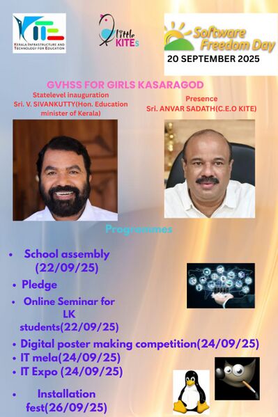 പ്രമാണം:11006 posterIT.jpg