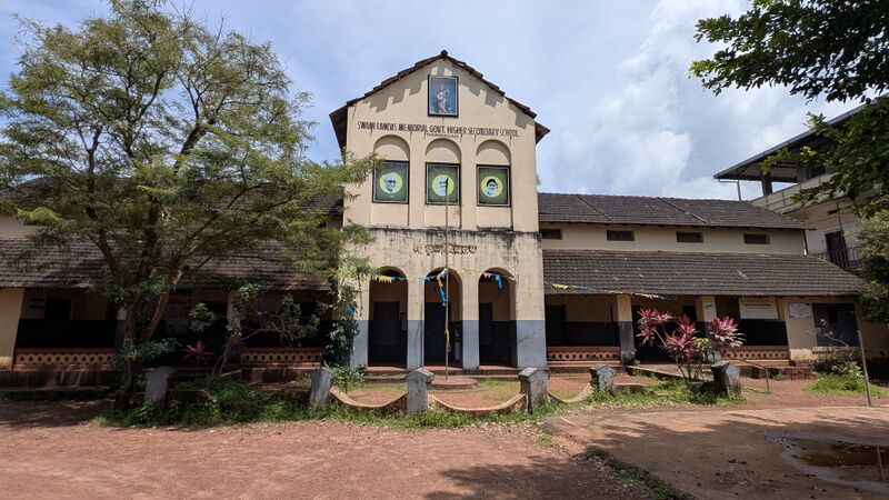 പ്രമാണം:12002-SRMGHSS RAMNAGAR FRONT VIEW 2025.jpg