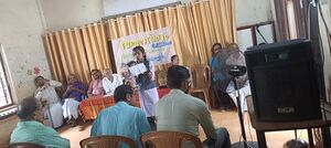 12070 vayanadinam 2.jpg