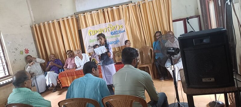 പ്രമാണം:12070 vayanadinam 2.jpg