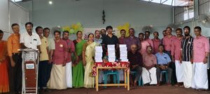 13028 Pravesanolsavam4.jpg