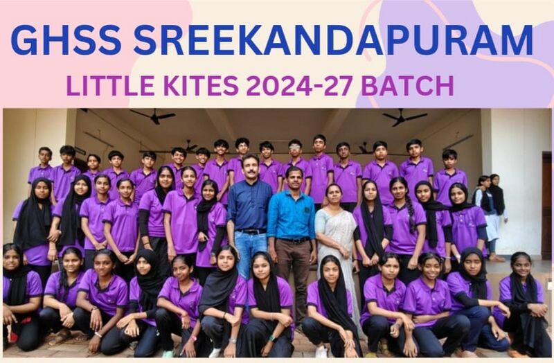 പ്രമാണം:13063-lk 2024-27.jpg