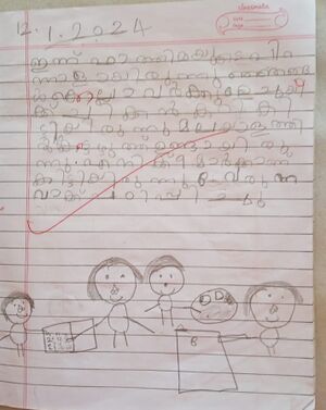 13922-KNR-KUNJ-MUHAMMED REZIN.K.jpg