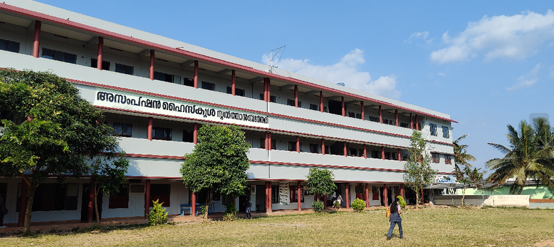 പ്രമാണം:15051 OUR SCHOOL.png