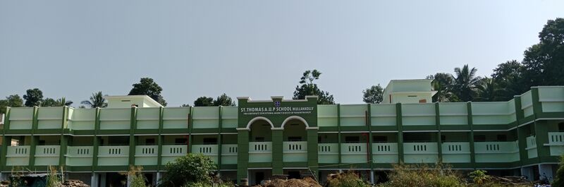 പ്രമാണം:15366 main buiding front view.jpg
