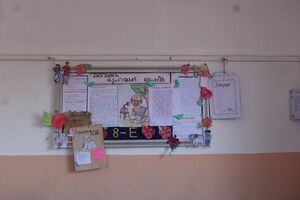 16002 basheerday3 2024..jpg