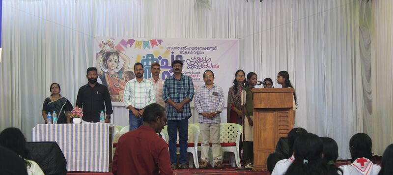 പ്രമാണം:16041 kalolsavam3 2025 sept.JPG