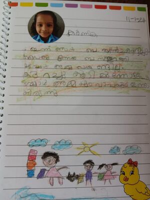 16838 kkd SamyukthaDiary Karnika 1A.jpeg