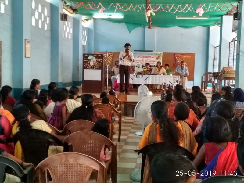 പ്രമാണം:17451 122.jpg