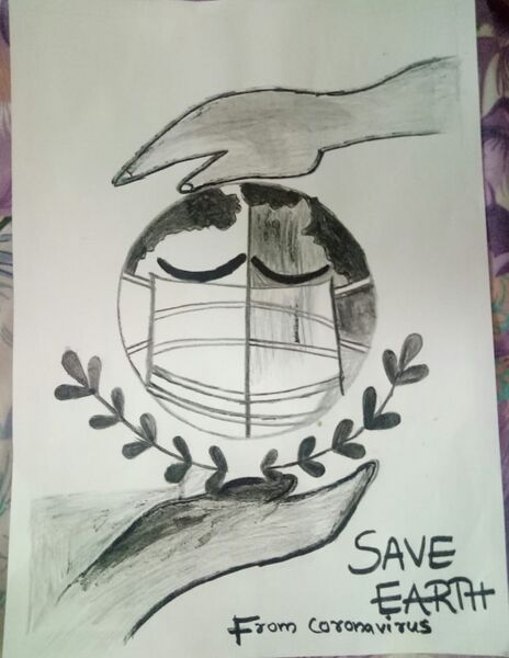 പ്രമാണം:19330-Nerkazhcha (6).jpg