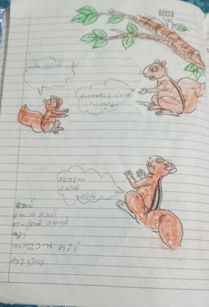 19449-MLP-KNJU-ASLA MINHA.jpg