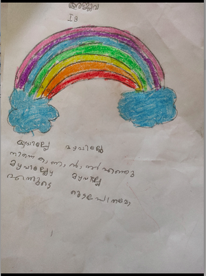 19605-MLP-KUNJ-AJVA FATHIMA.png