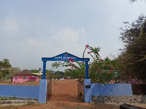 19833 facility54.jpg