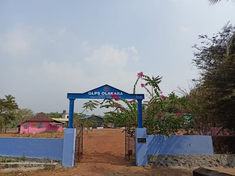 പ്രമാണം:19833 facility54.jpg