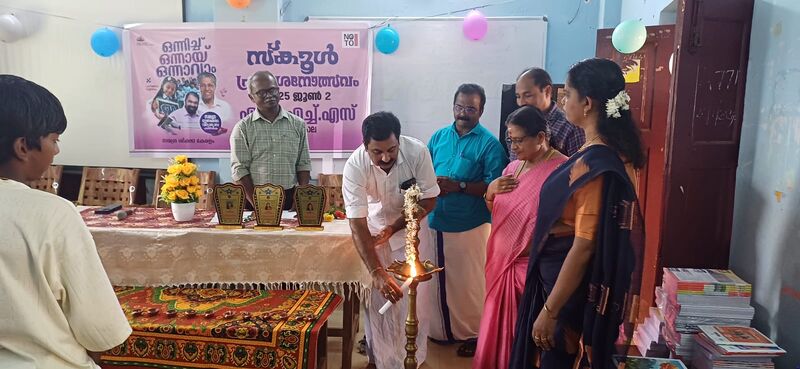 പ്രമാണം:2025 1.jpeg